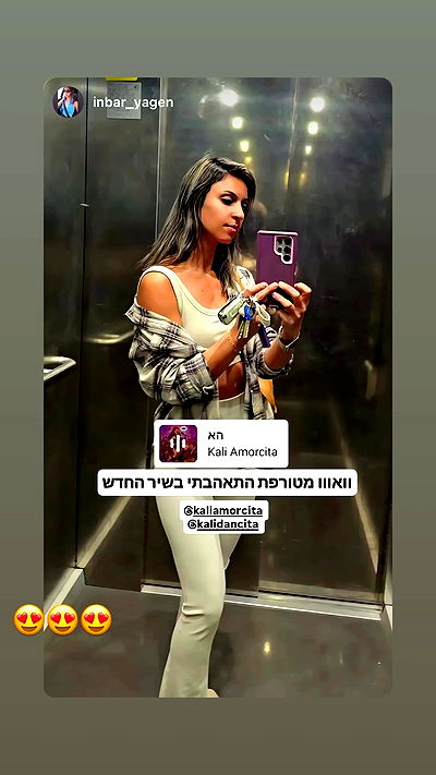 kaliamorcita kaliamorcita archive video