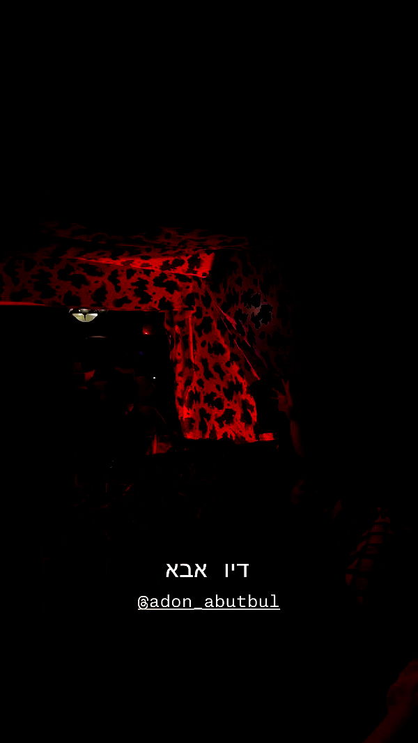 napopo_pub archive video preview