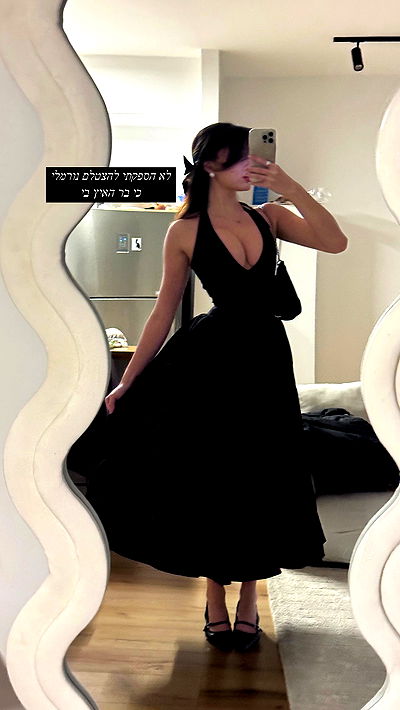 itsilanosh itsilanosh archive video