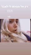 avitallllllll Altpins Profile Picture