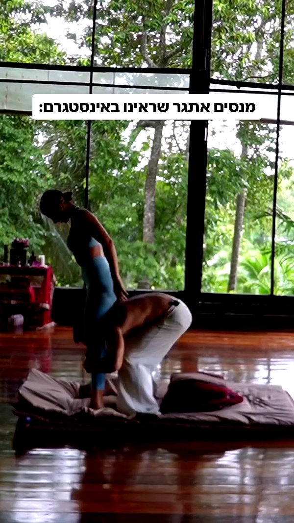 itay_barashi_ archive video preview