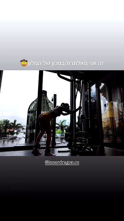 itsilanosh itsilanosh archive video