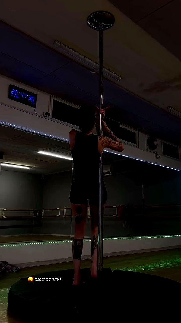 lital.shli archive video preview