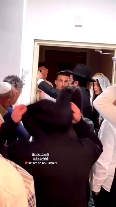 shir.davida6 shir.davida6 archive video