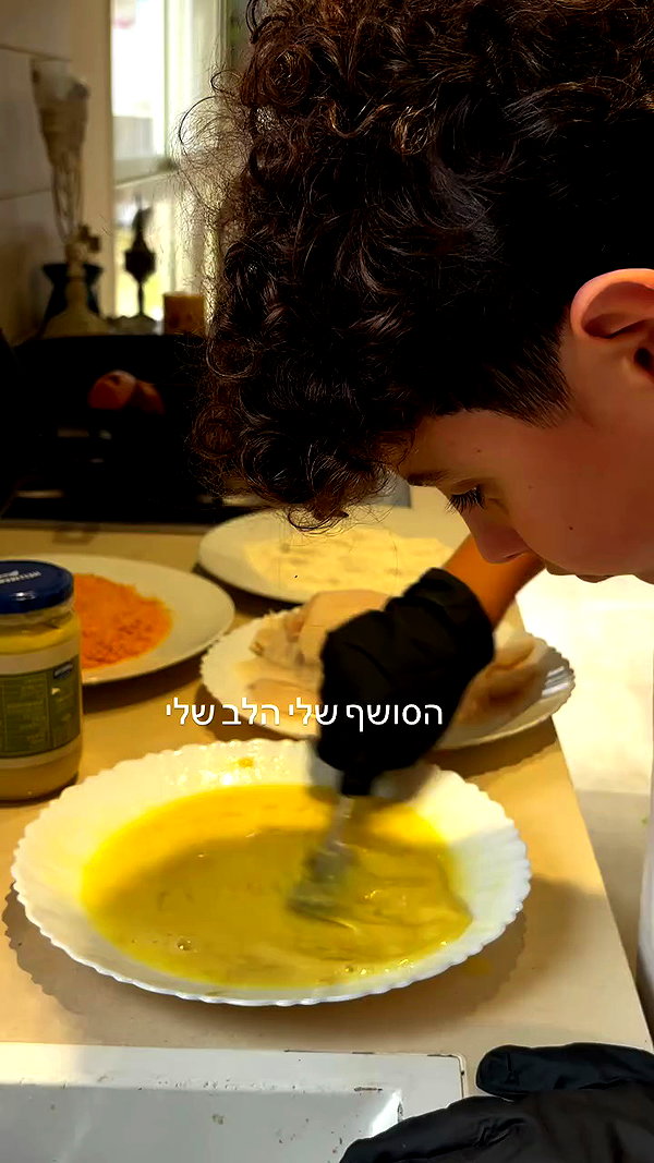 shirel.varol archive video preview