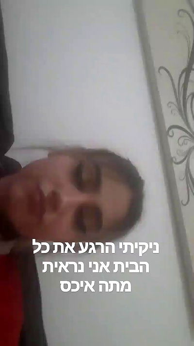 laluzone laluzone archive video