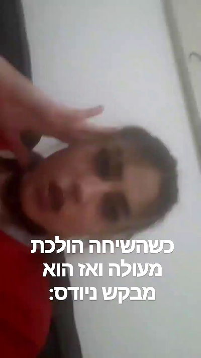 laluzone laluzone archive video