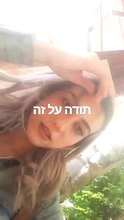 laluzone laluzone archive video