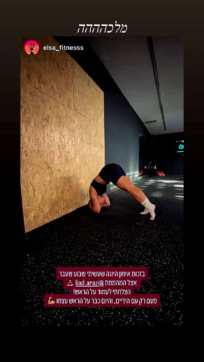 liad.arazi liad.arazi archive video