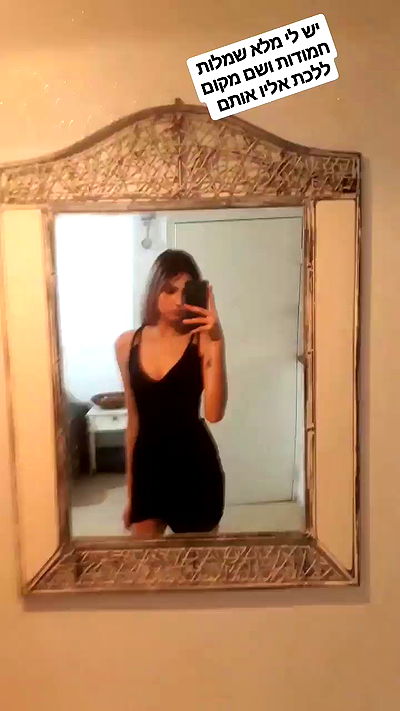 laluzone laluzone archive video