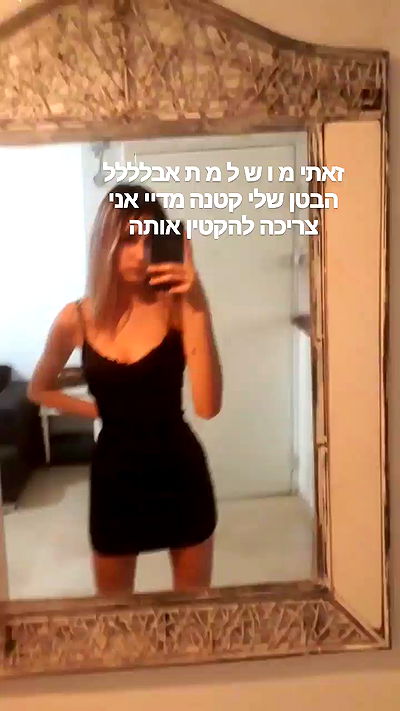 laluzone laluzone archive video