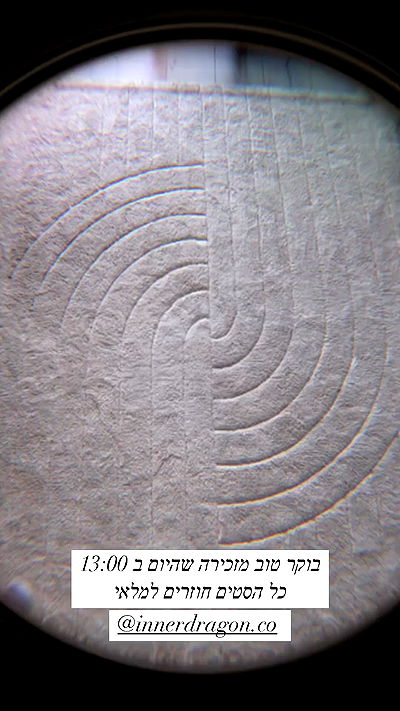 itsilanosh itsilanosh archive video