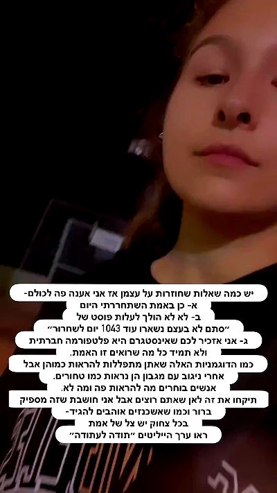 kesemgreenyer kesemgreenyer archive video