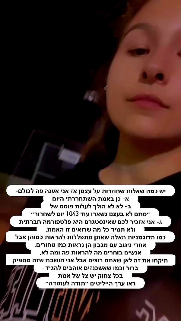 kesemgreenyer archive video preview