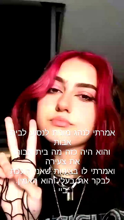 laluzone laluzone archive video