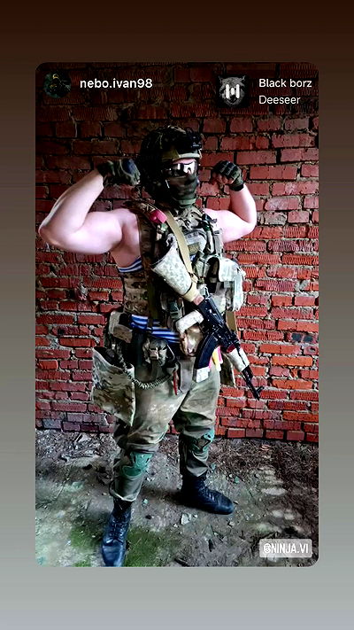 ninja.vi ninja.vi archive video