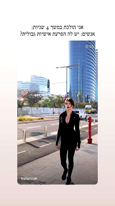 itsilanosh itsilanosh archive video