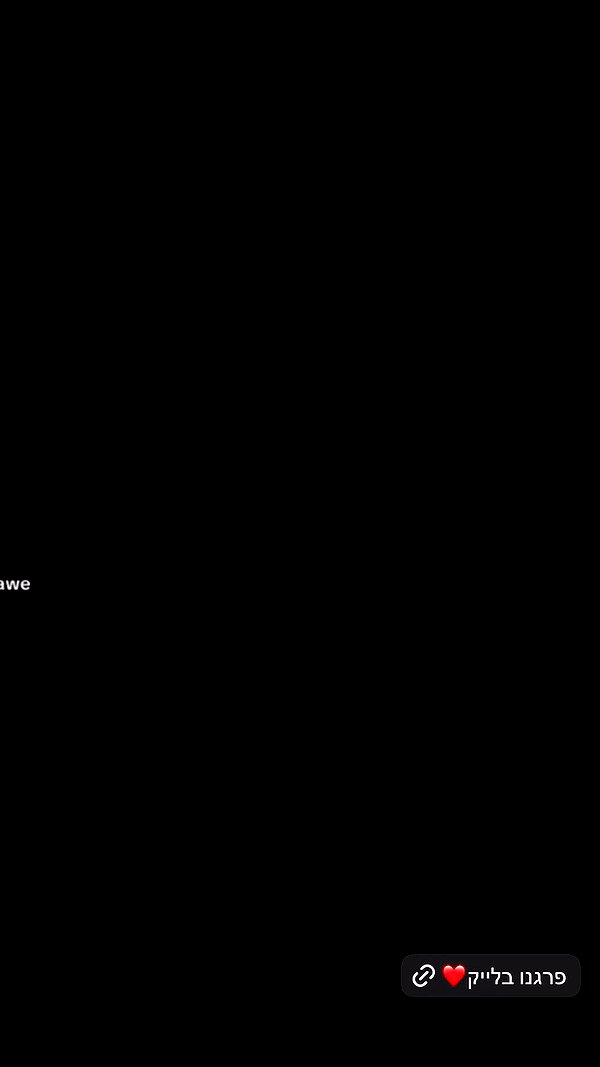 eden.zitun archive video preview