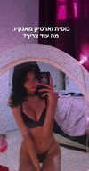 laluzonefinsta Altpins Profile Picture
