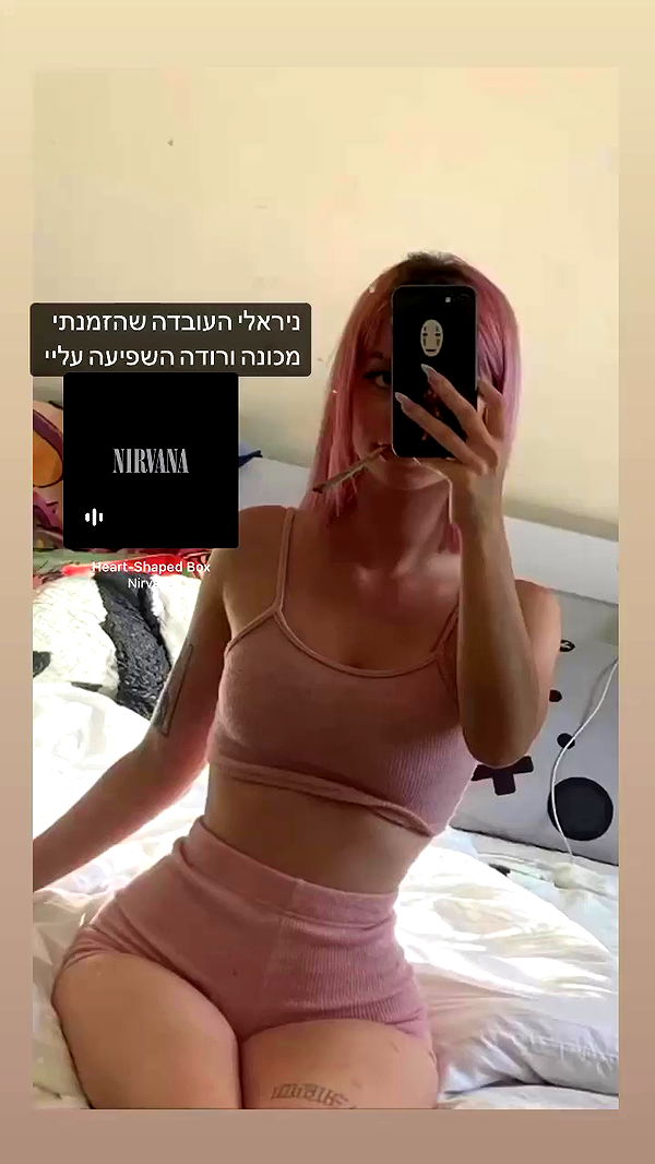 canabaputgir archive video preview