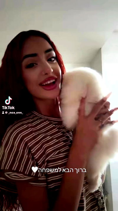 _lil_noa_ _lil_noa_ archive video