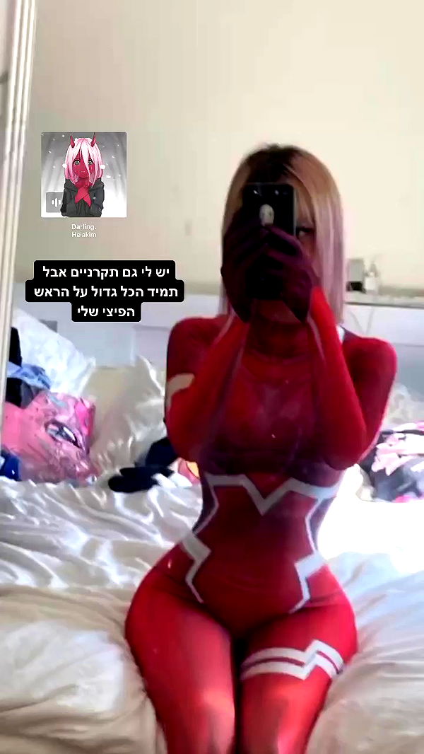 canabaputgir archive video preview