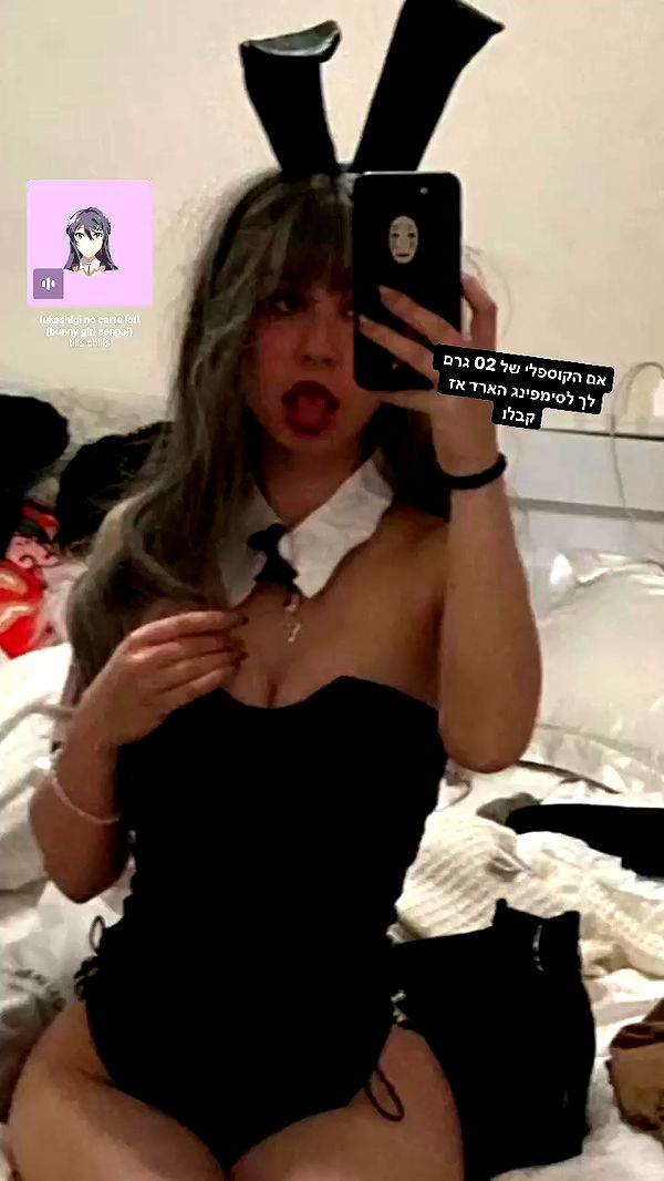 canabaputgir archive video preview