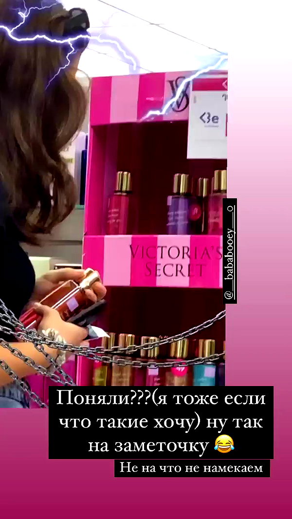 ler.chik_14 archive video preview