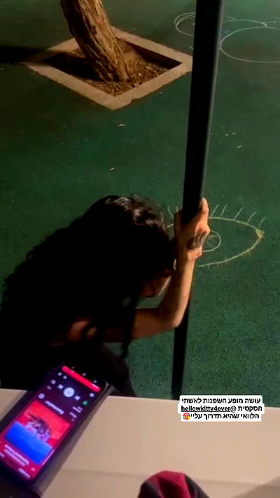 shayli_or shayli_or archive video