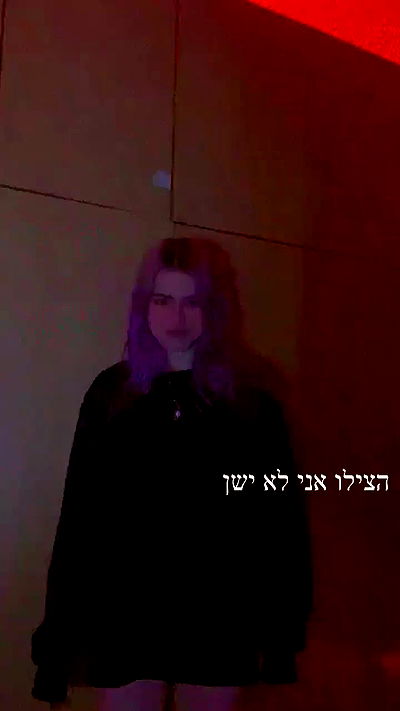 feelbetterinmysweater feelbetterinmysweater archive video