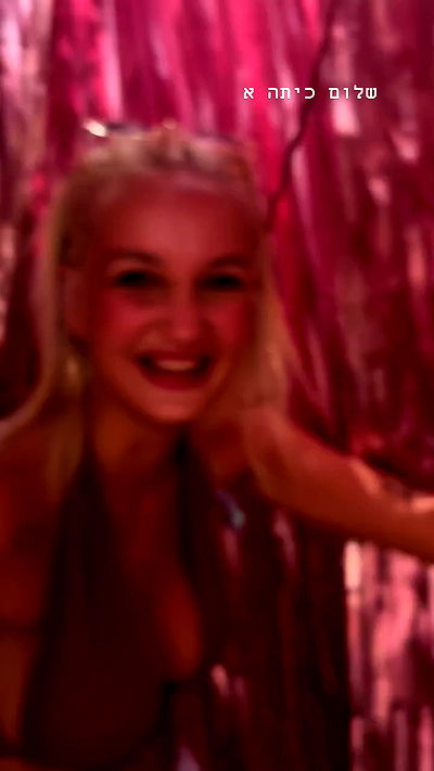 diana_polin diana_polin archive video