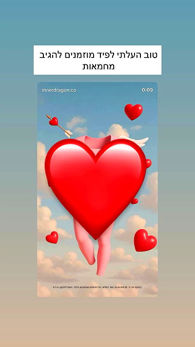 itsilanosh itsilanosh archive video