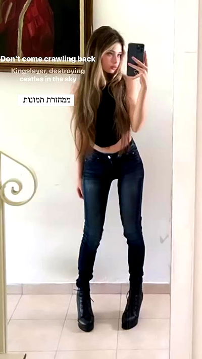 liashaked liashaked archive video