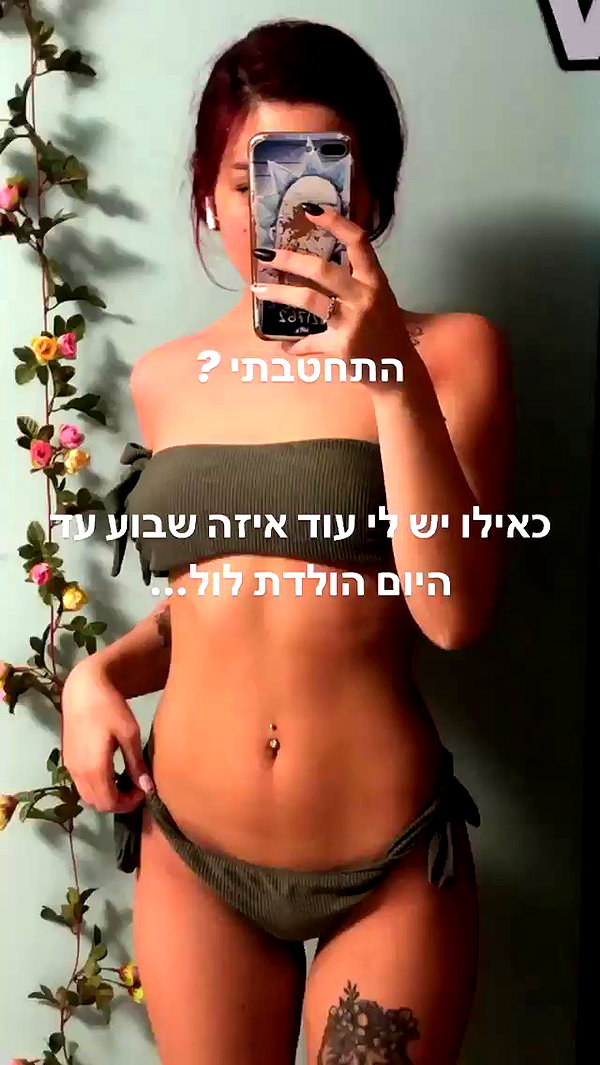 lika_private69 archive video preview