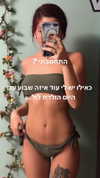lika_private69 Altpins Profile Picture