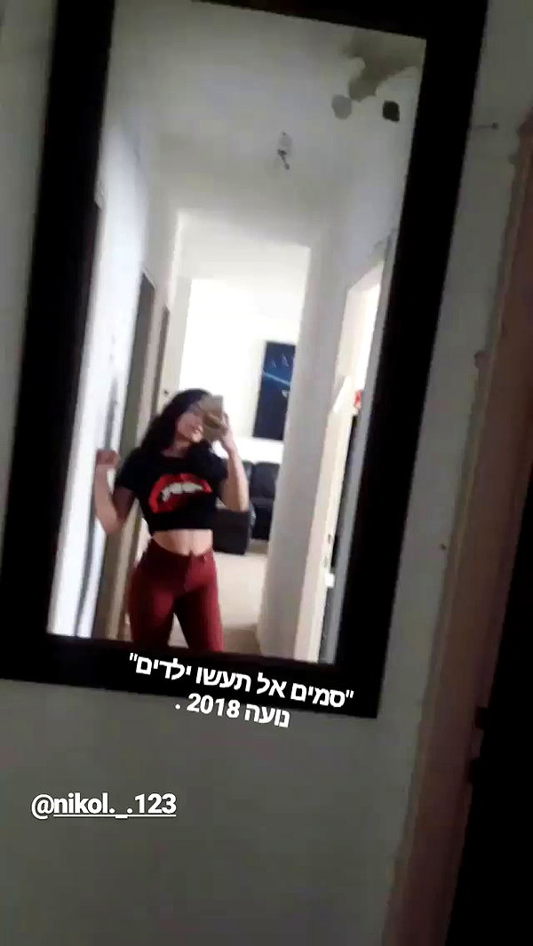 lilcrazyandy archive video preview