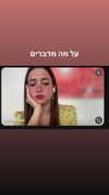 lotembar Altpins Profile Picture