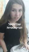lior.__ Altpins Profile Picture