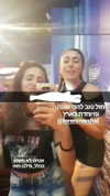 lior.__ Altpins Profile Picture