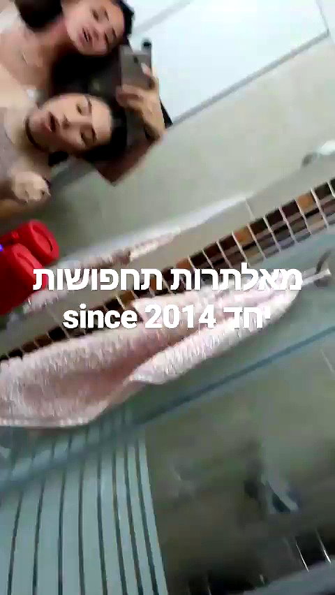 lior.__ archive video preview