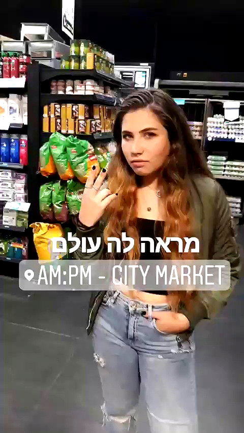 lior.__ archive video preview