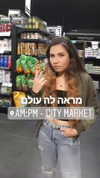 lior.__ Altpins Profile Picture