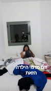lioravrahamm Altpins Profile Picture