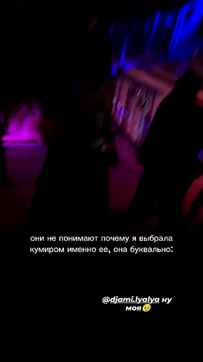 djami.lyalya djami.lyalya archive video