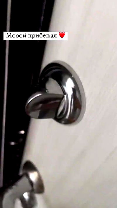 nyityam nyityam archive video