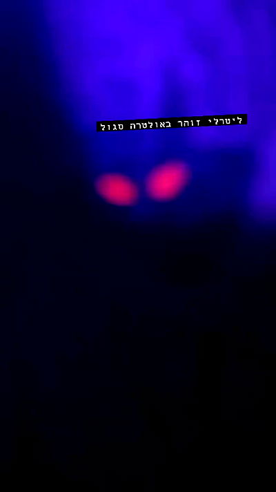 hellokittyangel666 hellokittyangel666 archive video