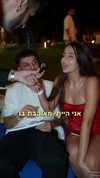 rehovtoomtoom Altpins Profile Picture
