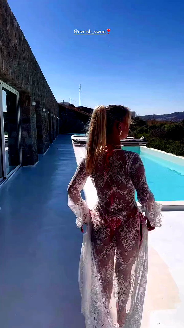 eve__sahar archive video preview
