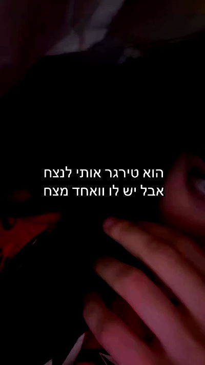 moonliliaght moonliliaght archive video