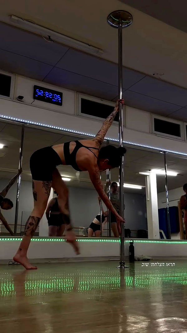 lital.shli archive video preview